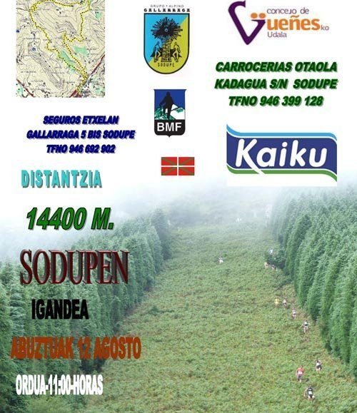 20120812_EretzaIgoera.jpg