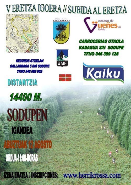 20120812_EretzaIgoera.jpg