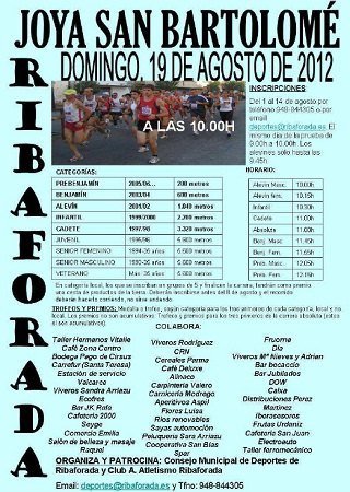 20120819_JoyaSanBartolome.jpg