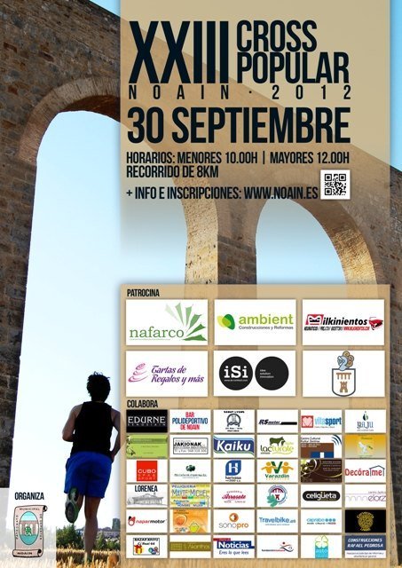 20120930_CrossPopularNoain.jpg