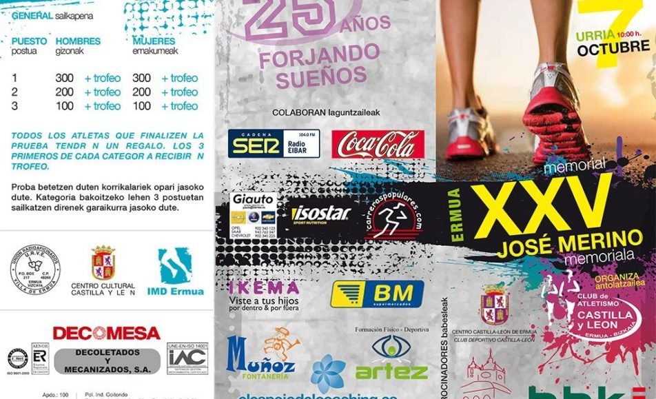 20121007_JoseMerinoMemoriala_Triptico-1.jpg
