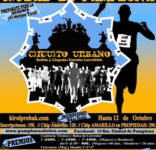 20121014_IrunaHiriaHerriLasterketa.jpg