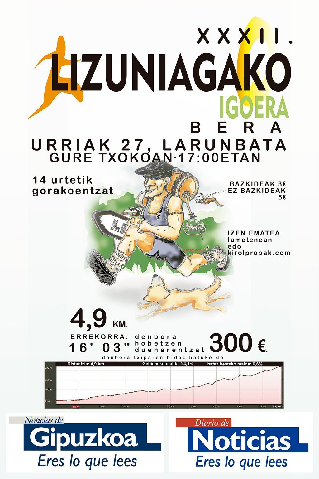 20121027_LizuniagakoIgoera.jpg