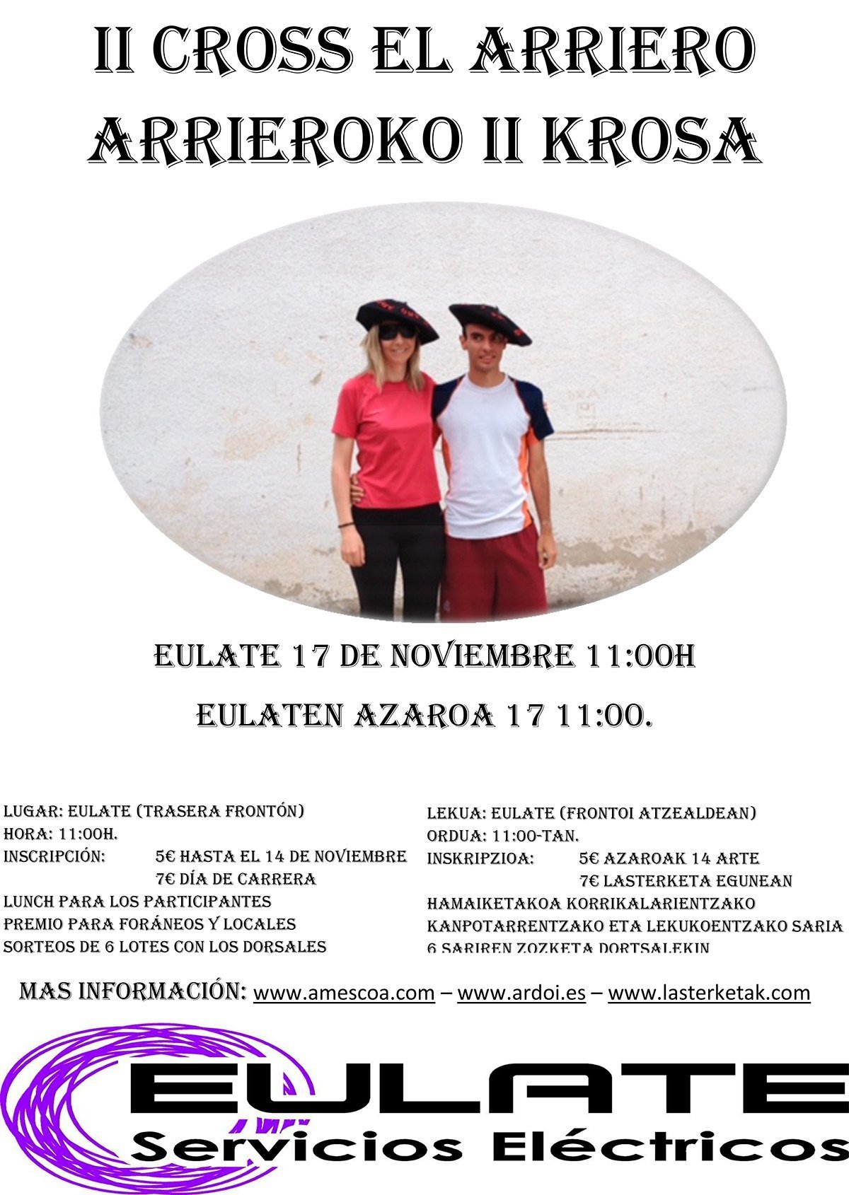 20121117_CrossElArriero.jpg