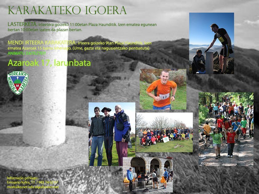 20121117_KarakatekoIgoera.jpg