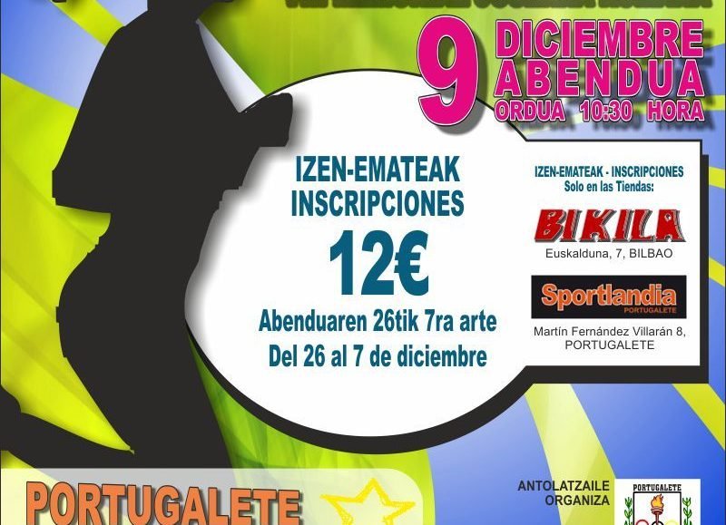 20121209_GabonetakoKrosa.jpg