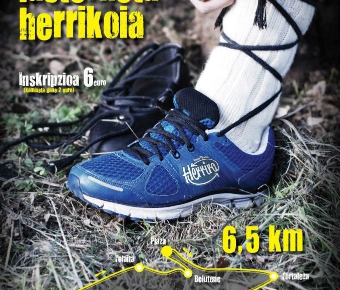 20121230_HerriraLasterketaHerrikoia.jpg