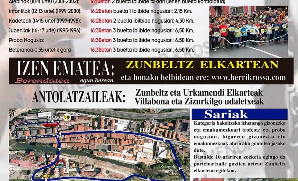 20121231_BillabonaUrteZaharrekoKrosa.jpg