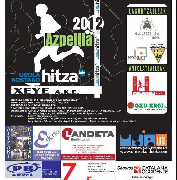 20121231_SanSilvestreAzpeitia.jpg