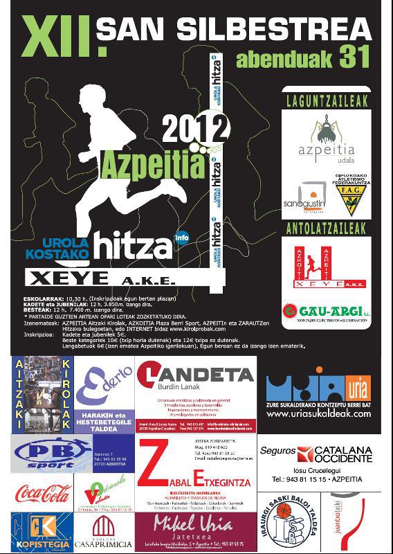 20121231_SanSilvestreAzpeitia.jpg