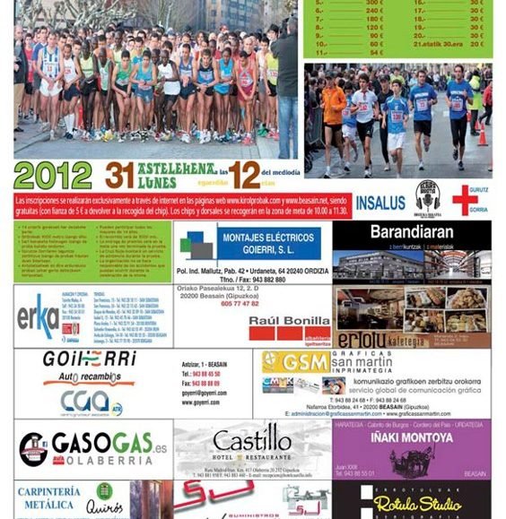 20121231_SanSilvestreBeasain.jpg