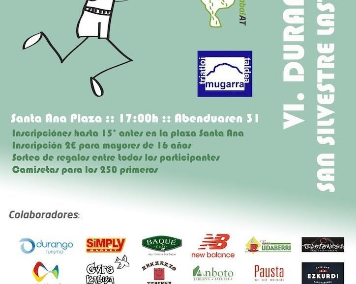 20121231_SanSilvestreDurango.jpg