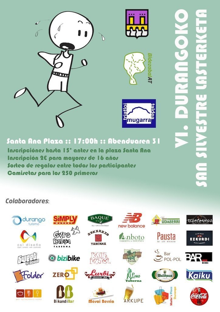 20121231_SanSilvestreDurango.jpg