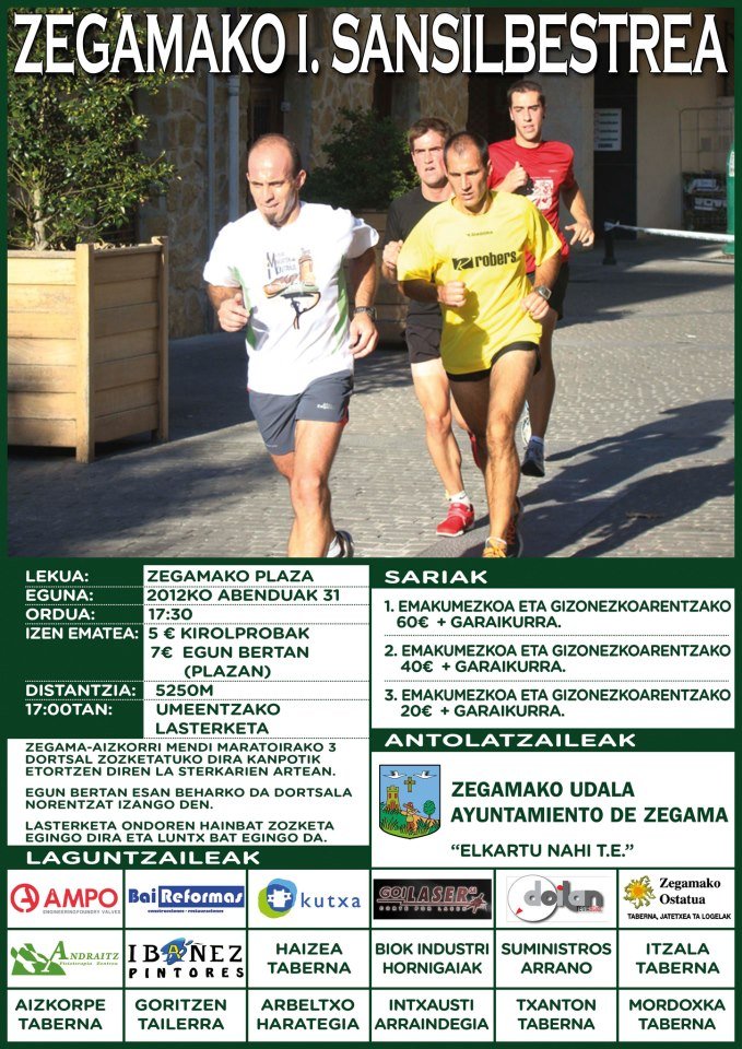 20121231_SanSilvestreZegama.jpg