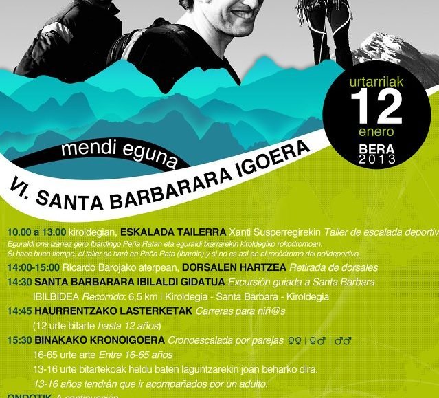 20130112_SantaBarbararaIgoera.jpg