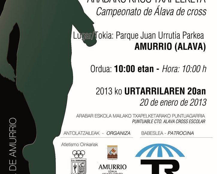 20130120_AmurriokoKrosa.jpg