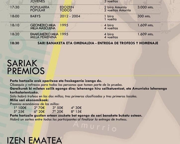 20130309_AmurriokoMilia.jpg