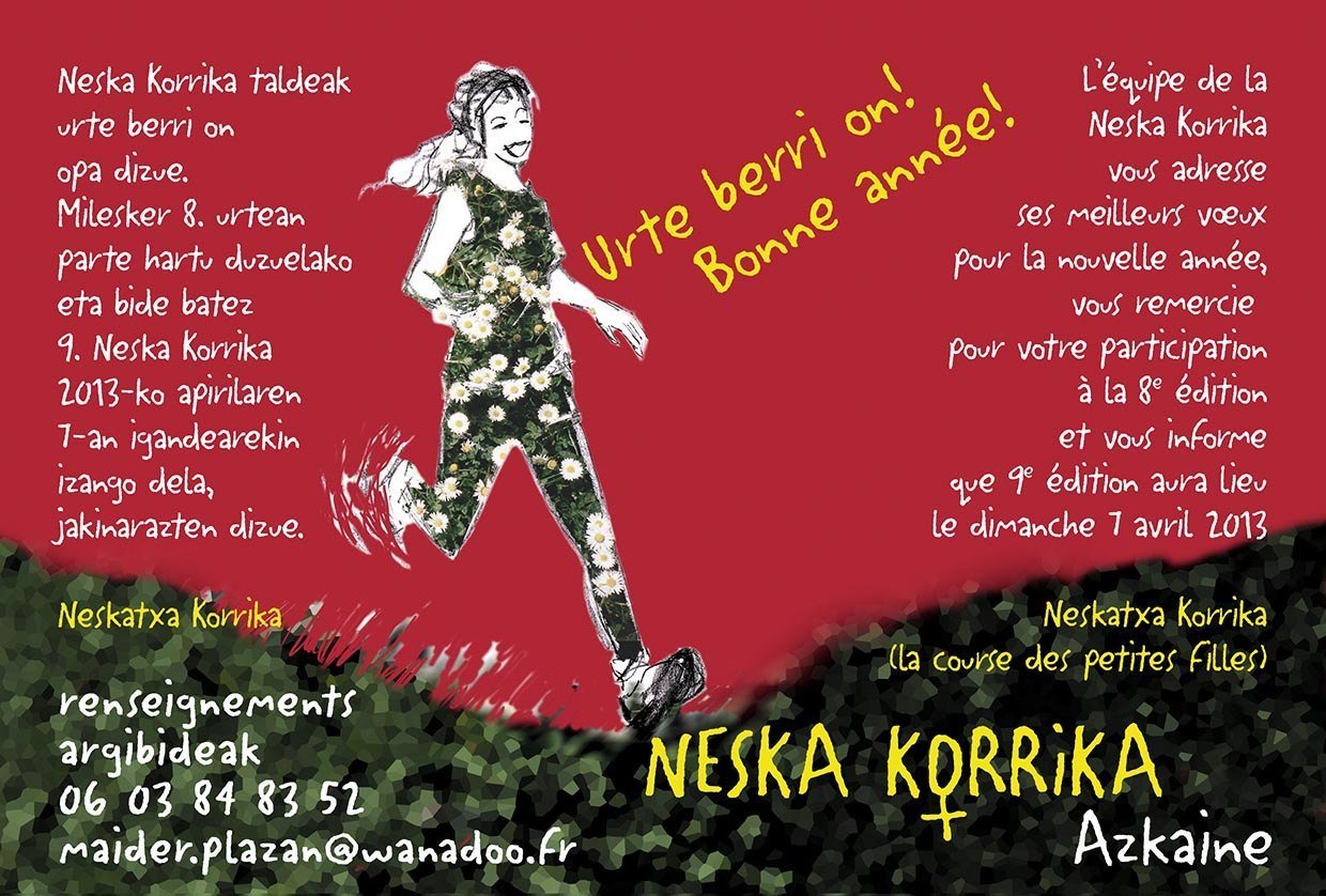 20130407_NeskaKorrikaAzkaine.jpg