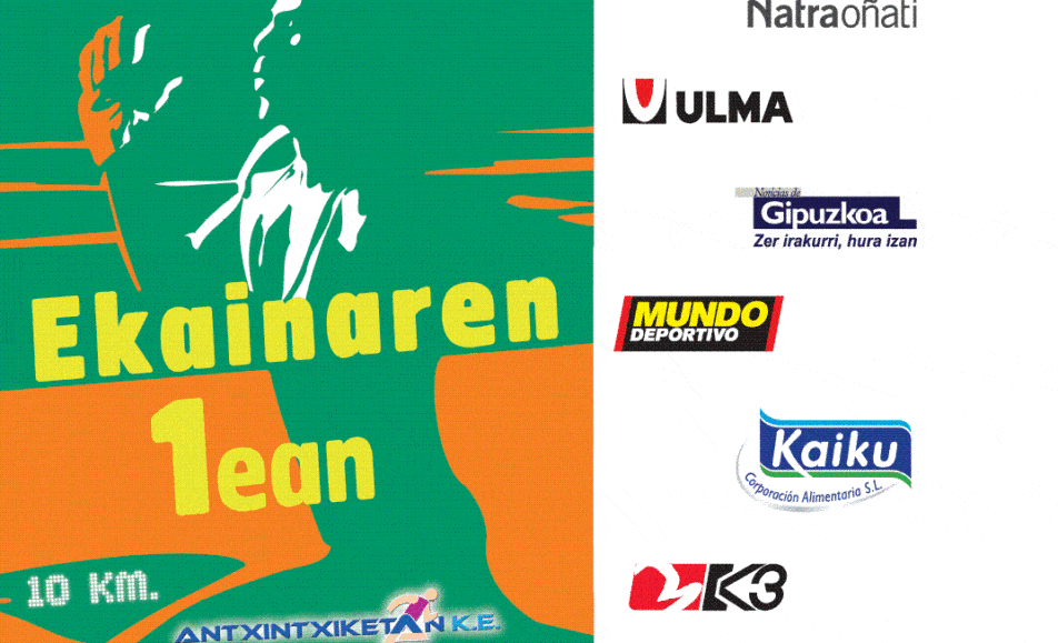 20130601_OñatikoNazioartekoLasterketa.gif