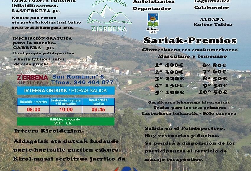 20130609_ZierbenaMendiLasterketa.jpg