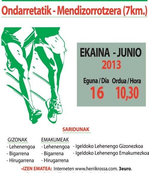 20130616_IgeldokoIgoera.jpg