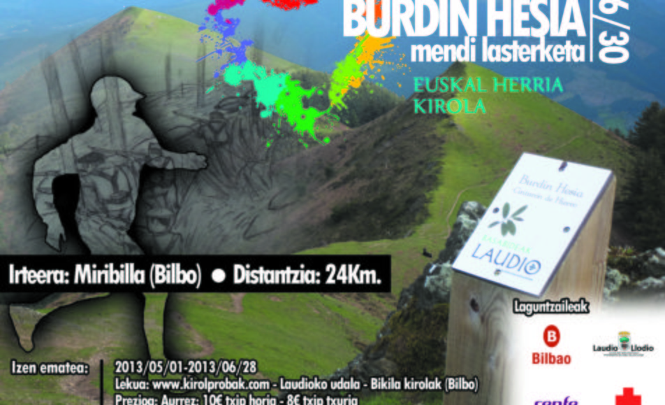 20130630_BurdinHesiaMendiLasterketa.jpg