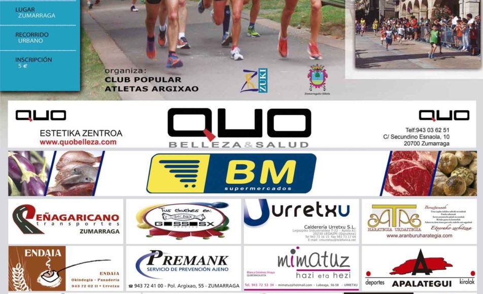 20130707_CarreraPopularVillaZumarraga.jpg