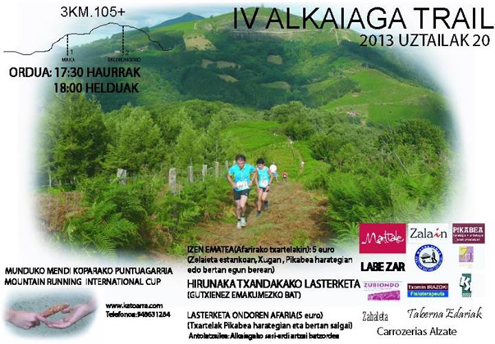 20130720_AlkaiagaTrail.jpg