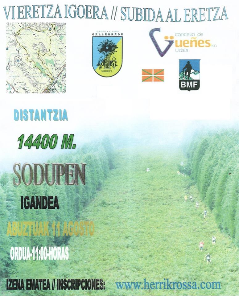 20130811_EretzaIgoera.jpg