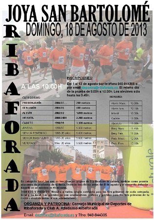 20130818_JoyaSanBartolome.jpg