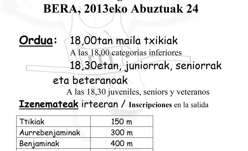 20130824_AgerrakoKrossa.jpg