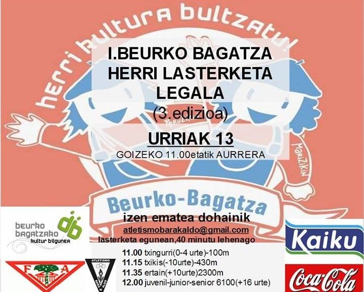 20131013_BeurkoBagatzaHerriLasterketa.jpg