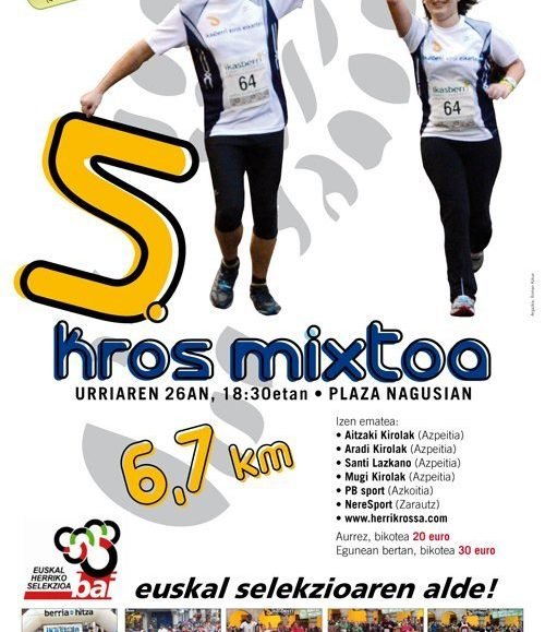 20131026_IkasberriKrosMistoa.jpg