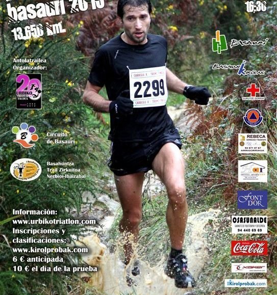 20131109_XtremeFinaga.jpg