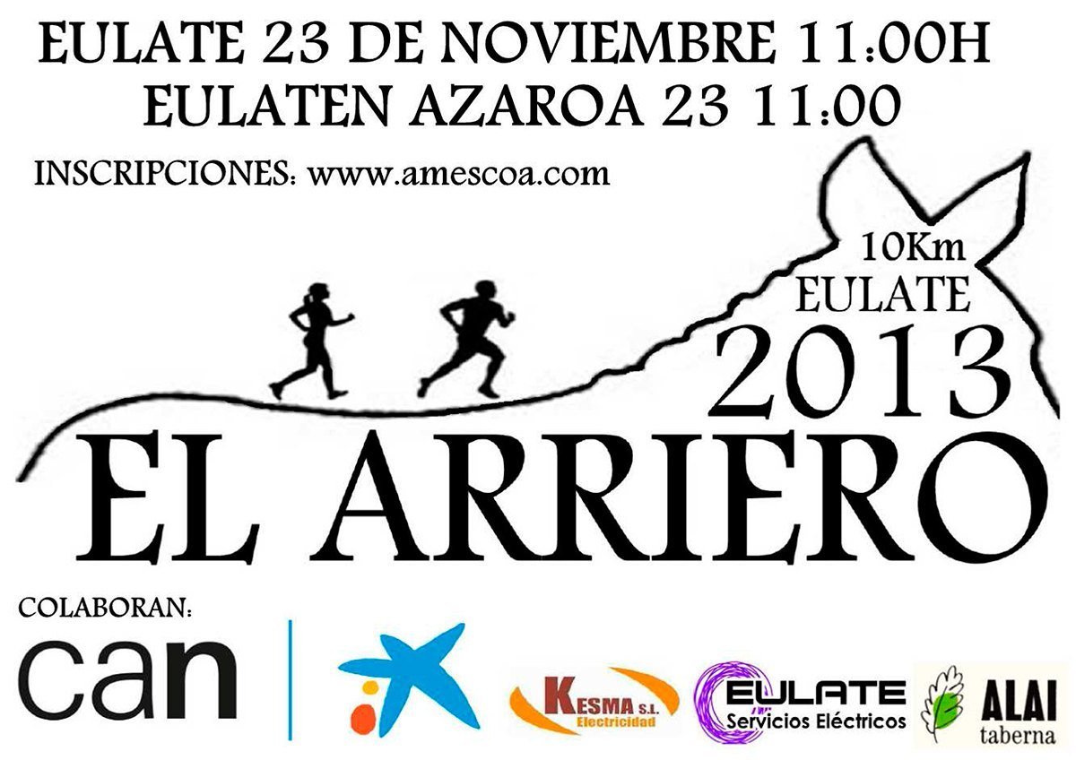 20131123_CrossElArriero.jpg