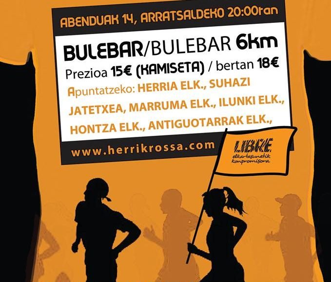 20131214_LibreLasterketa.jpg