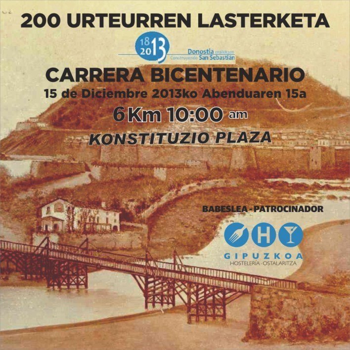 20131215_200UrteurrenLasterketa.jpg
