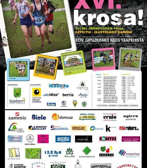 20131215_IkasberriKrosa.jpg
