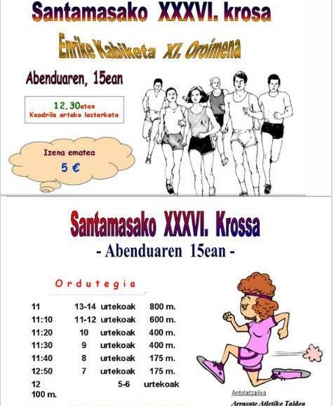 20131215_SantamasakoKrossa.jpg
