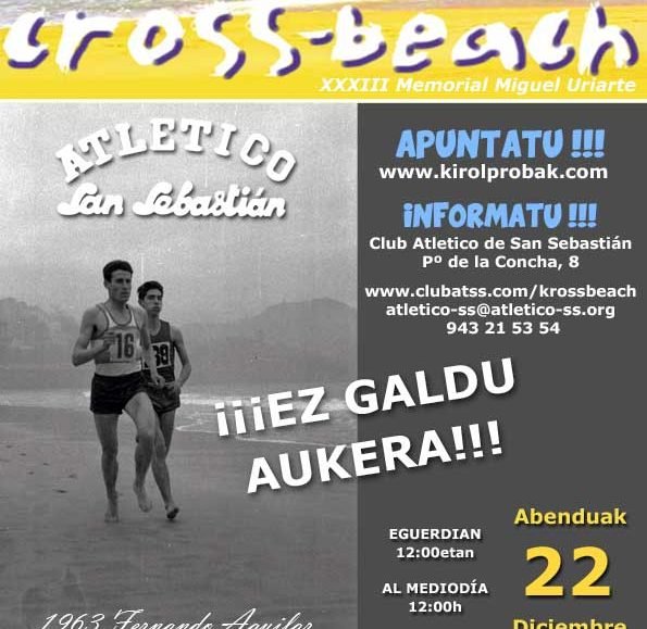 20131222_CrossBeach.jpg