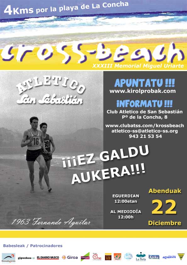 20131222_CrossBeach.jpg