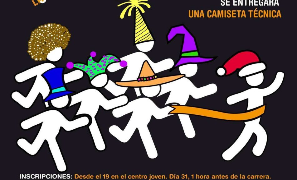 20131231_SanSilvestreViana.JPG