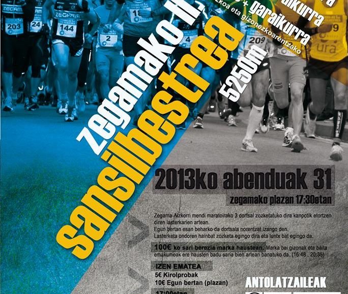 20131231_SanSilvestreZegama.jpg