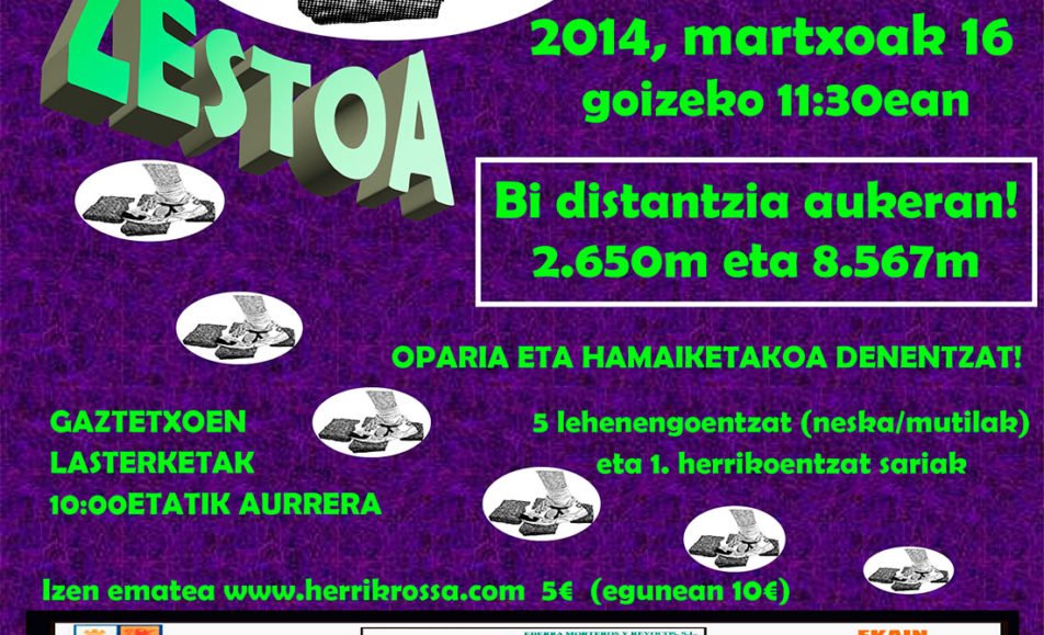 20140316_ZestoakoXXXVI_herri_krosa.jpg