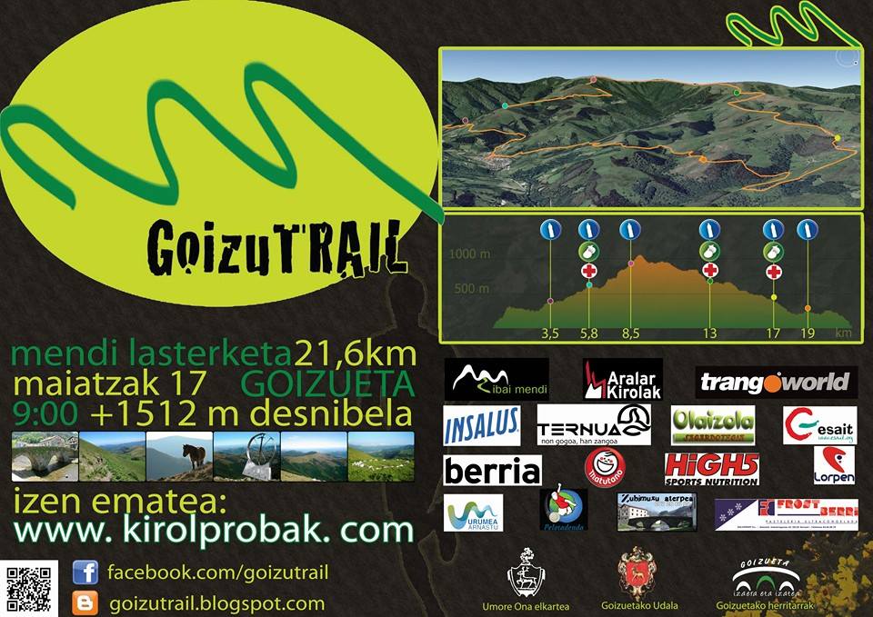 20140517_Goizutrail.jpg