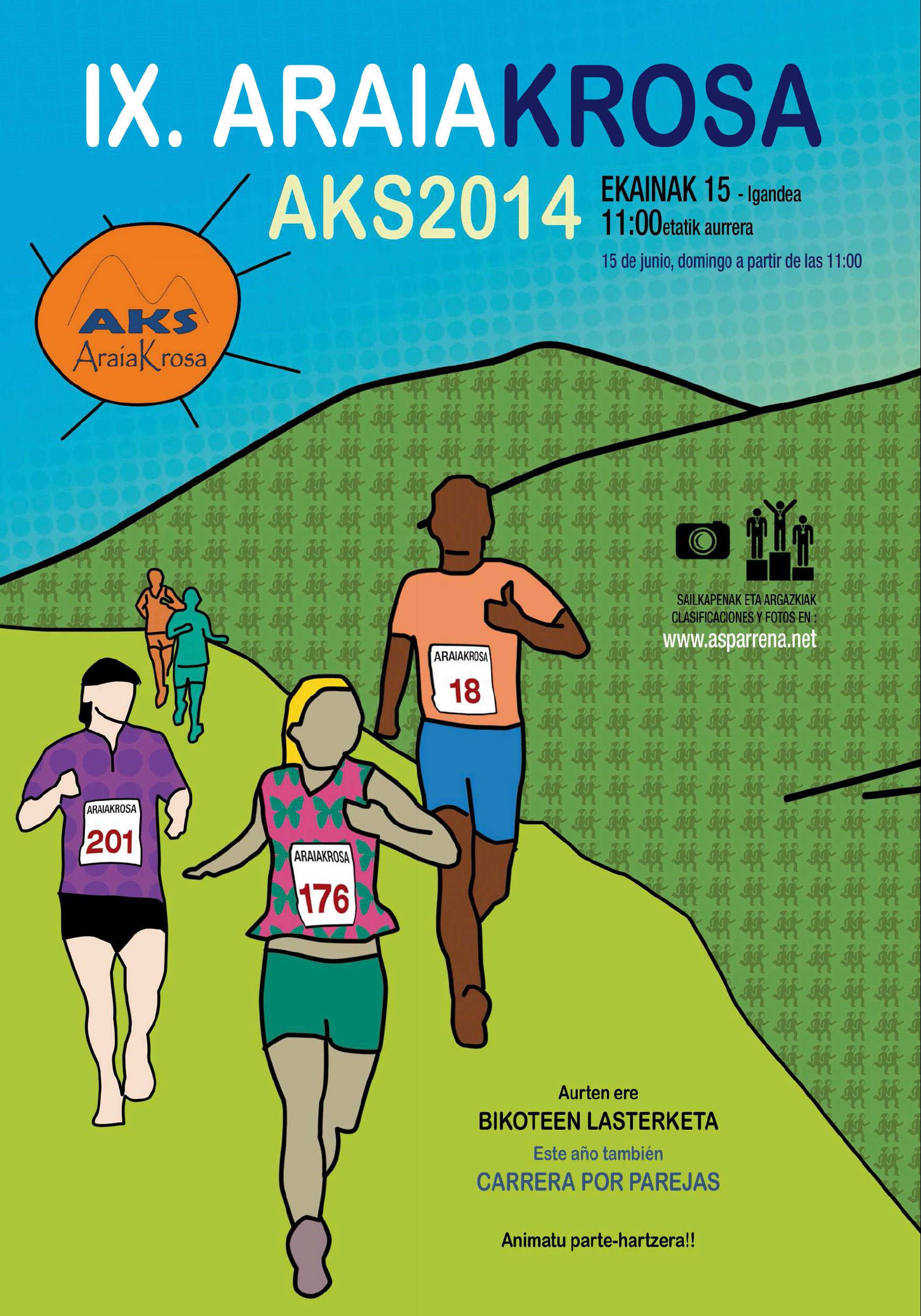 20140615_AraiakoKrosa.jpg