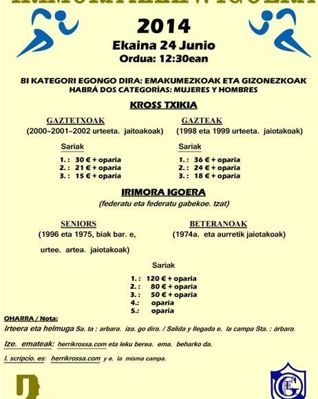 20140624_IrimoraIgoera.jpg