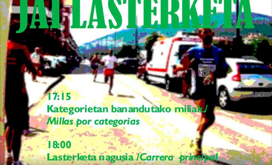 20140726_ZornotzakoJaiLasterketa.jpg