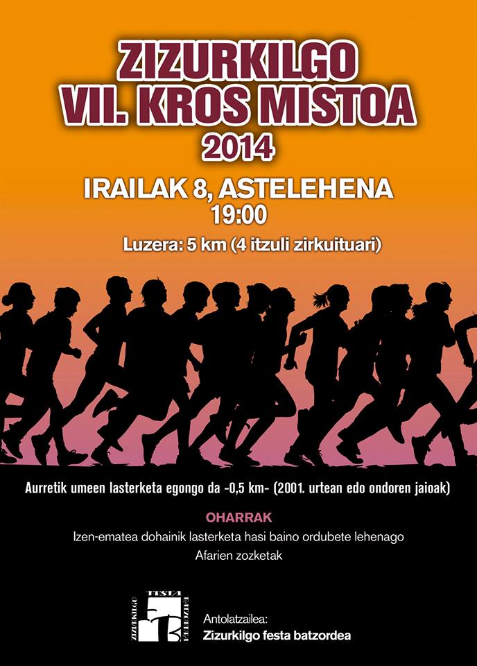 20140908_ZizurkilgoKrosMistoa.jpg