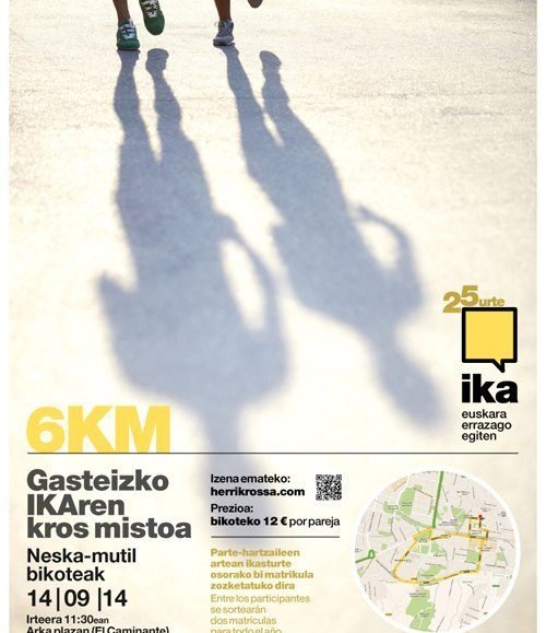 20140914_GasteizkoIKArenKrosMistoa.jpg